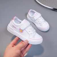 儿童小白鞋女童鞋子春秋新款休闲鞋男童运动鞋女童网鞋女童运动鞋 小雏菊粉色 37 内长21.5厘米