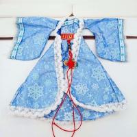 中国古风宫廷贵妃公主芭比娃娃套装换装民族服饰多款儿童女孩玩具[2月26日发完] 只是服饰 秋香红