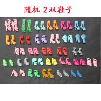 芭比娃娃公主床叶沙发罗丽衣服裙子洋娃娃婚纱鞋子配件女孩过家家 2双鞋子