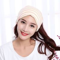 纯棉月子帽春秋季产妇产后用品秋冬加厚坐月子头巾时尚女孕妇帽子 粉细纹松紧头巾6.5