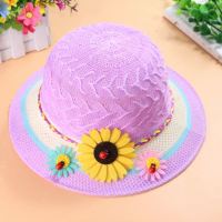 [儿童帽子女]夏季小孩防晒太阳帽子女 儿童渔夫帽洋气女童帽子 紫色 向日葵款