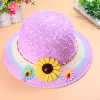 [儿童帽子女]夏季小孩防晒太阳帽子女 儿童渔夫帽洋气女童帽子 紫色 向日葵款