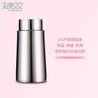 TS-B2211原装配件不锈钢内胆只适合TS-B2211使用 200ml