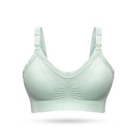 哺乳文胸蕾丝款无钢圈哺乳内衣孕妇内衣喂奶聚拢有型防下垂 薄荷绿 S