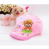 春秋夏天遮阳6-12个月婴儿帽子宝宝男女童1-2岁儿童鸭舌帽薄款潮 贝雷帽特价 8-36个月(45-52cm)可调