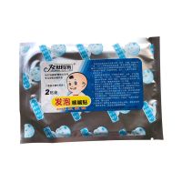 双脚踩宝宝咳嗽贴化痰贴退烧贴健脾胃消食开胃贴鼻炎妈妈我要穴位 发泡咳喘贴