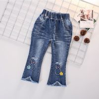 童装女童牛仔裤儿童春秋裤子女学生韩版女宝宝宽松型喇叭牛仔裤 女童猫咪款 75 建议身高70-75cm