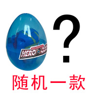 新款蛋壳装奥特曼变形儿童玩具扭蛋组合益智变形蛋超人绿巨人超蛋 变形蛋[随机一款]