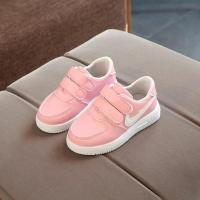 2020男童女童儿童运动鞋1-4-8男童板鞋休闲鞋小白鞋12 粉色[皮面] 34码内长20.8cm