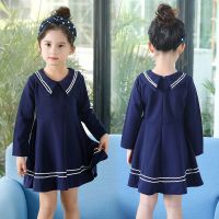 女童春季连衣裙2020童装新款儿童公主裙长袖中小童韩版衣服1-5-7 海军长袖藏青色 90