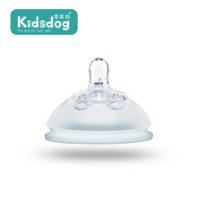 广口径奶嘴防胀气防呛仿真奶嘴直径7厘米奶嘴超软通用型 广口S孔奶嘴(0-3个月)