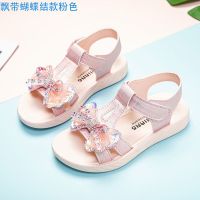 女童夏季凉鞋公主鞋舞蹈鞋2020新款韩版女童小学生镶钻舞蹈鞋潮鞋 DX L06 飘带蝴蝶结款 粉色 27码内长17.5c