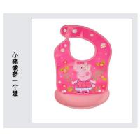 防水宝宝吃饭围兜婴儿围嘴幼儿小孩口水巾儿童仿硅胶大号食饭兜 佩奇款1个装[7个月-5岁]