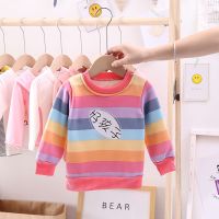 2019女宝宝新款泰迪绒女童加绒加厚卫衣0-5岁宝宝保暖冬装童装-潮 浅紫色 好孩子浅色加绒 73 建议0-6个月