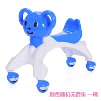 宝宝儿童玩具溜溜车滑行学步音乐踏步车扭扭车滑行车带音乐静音轮[3月10日发完] 随机颜色小羊无音乐车一辆