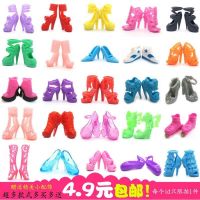 芭比娃娃鞋公主家水晶鞋女孩过家家高跟鞋衣服饰品芭比娃娃大裙 12只(6双不重复)送镜子梳子 不重复