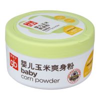 宝宝玉米爽身粉新生婴儿玉米粉天然四季带粉扑盒装120g 爽身粉140g