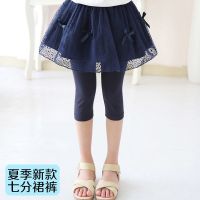 女童裙裤儿童打底裤2021春夏新款童装七分裤中大童韩版外穿假两件 36W022藏青 110 建议100-110高