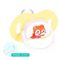 [亏本冲量]婴儿硅胶卡通安抚奶嘴新生儿安睡型柔软安慰奶嘴磨牙 黄色圆头一个