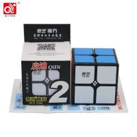 [2个起就送书1本]魔方三阶24五阶阶套装比赛专用初学者儿童玩具 贴纸款(底色随机) 三阶魔方[送教程+底座]