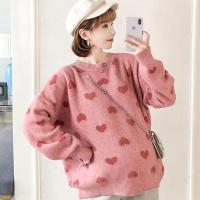 孕妇装春秋装2021外出时尚款套装爱心毛衣加绒毛呢裤网红款秋冬款 单件常规托腹裤【春秋款】 M