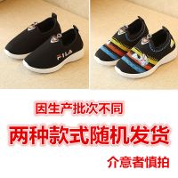 秋冬季加绒保暖儿童棉靴2020新款学生跑步休闲鞋运动棉靴 童棉13黑色 26