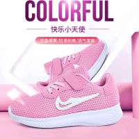 童鞋男童鞋防水皮面运动鞋春秋网面透气防臭儿童鞋子中大童男孩鞋 1916红色 [透气双网] 28码/内长17.5cm