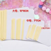 便宜果酱晕染史莱姆成品泥气泡胶网红泥果酱泥 飞胶贴一张 120ml港式盒+飞胶贴+礼品