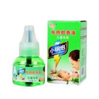 小钢炮电蚊香液儿童婴儿套装孕妇驱蚊液安全无味插电送加热器 1瓶单液