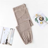 孕妇裤子秋冬季加绒加厚外穿棉裤休闲运动大码宽松保暖孕妇打底裤[2月26日发完] 麦可可(薄款) M