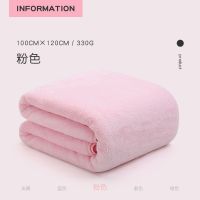 浴巾新生儿童婴儿宝宝洗澡柔软吸水非纯棉纱布盖毯秋冬厚款 【秋冬加厚款】薇粉 100cm*120cm