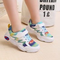 2020春夏秋新款运动鞋女童鞋男童鞋跑步鞋七彩彩虹软底潮鞋学生鞋 兰色 27码内长17.5CM