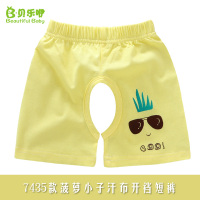 宝宝短裤夏季薄款纯棉透气开档裤子男女0-1-3岁2儿童外出尿裤 7435菠萝小子 73码