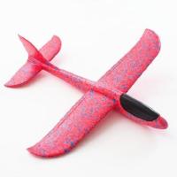 儿童航模飞机手抛飞机户外玩具滑翔机手掷飞机模型 手抛泡沫飞机 中号36CM红彩(1架)送夜航灯