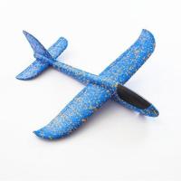 泡沫飞机模型手抛滑翔机网红回旋飞机玩具户外亲子航模儿童飞机 中号36CM蓝彩(1架)带夜航灯