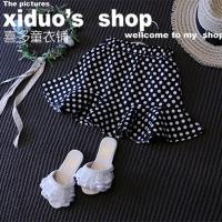 2020新款女童夏季套装女宝宝衣服韩版T恤短裤中小童飞飞袖两件套 圆点半身裙 90