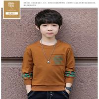 童装男童纯棉长袖T恤儿童套头卫衣2021春装新款中大童打底衫韩版 维尼18902春季薄款纯棉T桖焦糖色 120码偏小一码