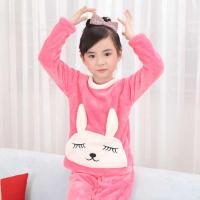 [小礼物]冬季儿童小孩睡衣长袖珊瑚绒法兰绒家居服套装 绒 咪咪兔 8码[身高100-110cm]