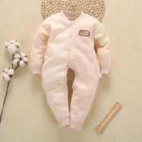 婴儿秋装新生婴儿衣服0-3个月保暖连体衣春秋男女宝宝睡衣秋冬季 加绒黄 白绒 66