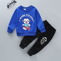 男童春秋装2020新款套装韩版潮衣童装男孩帅气女孩儿童两件套春秋 开心猴-蓝 80