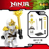 乐高2019新品幻影忍者人仔大电影小人玩具益智男孩子拼装积木人偶 GA131赞