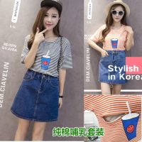 纯棉印花宽松纯棉哺乳衣外出喂奶衣上衣条纹短袖哺乳T恤 656橘色 M