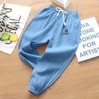 纯棉儿童牛仔裤薄款男女童夏季防蚊裤中大儿童春秋空调灯笼裤 浅蓝小象 140cm