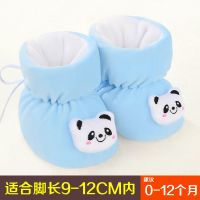 加绒加厚0春秋冬新生婴儿棉鞋男女宝宝地板袜儿童软底学步鞋袜1岁 纯蓝熊猫 0-1岁(脚长12cm内)