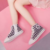 断码清仓时尚小白鞋20春秋新款中大童休闲鞋甜美公主鞋韩版魔术贴 黑色 板鞋单鞋 26码(内长约16)