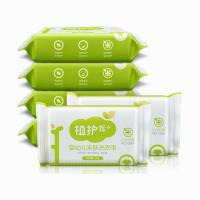 婴儿植物草本洗衣液宝宝新生成人适用儿童衣物3L家庭装6斤4皂组合 6皂