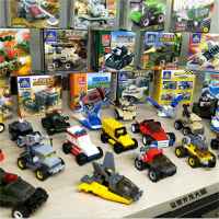 开智潮宝乐高积木男孩拼装小颗粒汽车飞机幼儿园迷你玩具礼物 随机1盒[试玩装不备注]