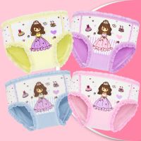 95%棉女童平角三角纯棉内裤儿童中小孩子学生宝宝短裤衩1-10岁 [4条装]皇冠小女孩 [S]建议15-23斤