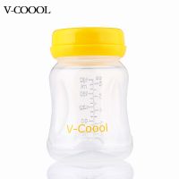 V-Coool储奶瓶 母乳保鲜瓶玻璃PP婴儿母乳储存杯宽口径奶瓶储奶杯 pp宽口180ML(散装)*1个
