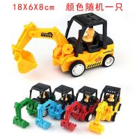 工程车玩具挖掘机套装翻斗车泥灌车推土机铲车小号惯性儿童男宝宝 8810挖机带动作颜色随机一只